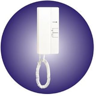 Aiphone IE-1GD(U) Handset master station (for 1 door, 3 rooms max)