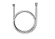 Hansa 54120400 Silverjet Brauseschlauch 1250 mm