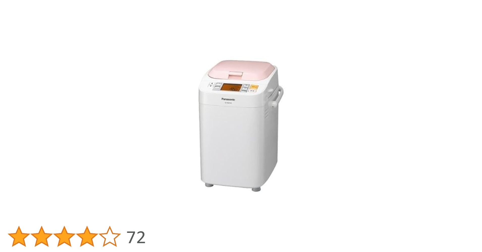 【新品未使用】PanasonicホームベーカリーSD-BH104-D Amazon.co.jp: パナソニック ホームベーカリー SD-BH104-D