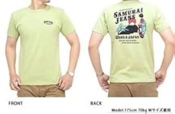 Amazon.co.jp: 半袖Tシャツ(SJST20-108)サムライジーンズ ライム