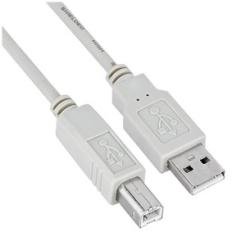 Nilox 07NXU205MA201 - Cable USB (5 m, USB A, USB B, Male Connector/Male Connector, Blanco)