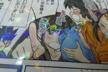 Amazon.co.jp: Kiss×sis キスシス 全25巻完結 ぢたま某 : 文房具