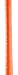 GRAYS Chamois Hockey Stick Overgrip (Fluorescent Orange) by