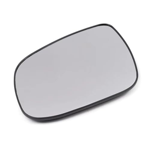 �T�C�h�~���[�K���X Compatible With KIA For CEED 2010 2011 2012 For RIO 2009 ���܂��͉E�̎Ԃ̉��M�ʌ^�h�A�~���[�K���X�����ԊO���A�N�Z�T���[