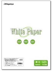 業務用5セット）Nagatoya ホワイトペーパー ナ-013 厚口 B4 100枚