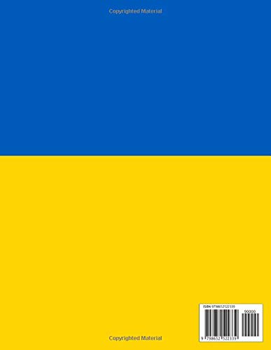 Ukrainian Notebook 150 Pages Practice Journal: College Ruled Language Learning Calligraphy Writing Practice Learning Composition Notebook - Image 2