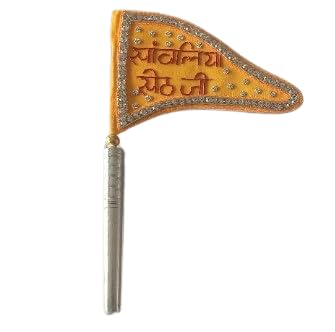 SHREE SHYAM ENTERPRISES Pure Silver Saanvaliya Seth Ji Flag (Dhwaja) | 99% Pure BIS Hallmarked | Religious Pooja Accessory | Temple Mandir Decorative Item-image-19