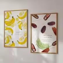 LMAIWANG Islamski plakat z palmami bananowymi i daktylowymi, muzułmańsko-arabska kaligrafia do dekoracji domu (70 x 100 cm x 2 / bez ramki)