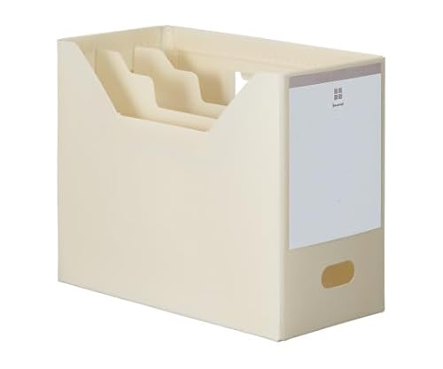 カウネット PP製ファイルボックス 横 150 仕切り ホワイト 7019-9109-KAUNET