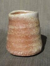 未使用★金重元郎【師＆父：金重陶陽】伊賀土湯呑★共箱・布 未使用☆金重元郎【師＆父：金重陶陽】伊賀土湯呑☆共箱・布 工芸品