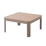 [山善] こたつ テーブル ヒーター 幅80cm×奥行80cm 正方形 一人暮らし 中間入切スイッチ 温度調節無段階 継脚タイプ 高さ2段階調整 ナチュラル HKR-8080H(ENM)
