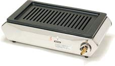 タチバナ ロースター S-10SH 13A(都市ガス)業務用 焼肉 お店 Amazon | タチバナテーブルコンロシリーズ/ビッグロースター平型