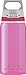 SIGG - Trinkflasche Kinder - Viva One Berry - Für Kohlensäurehaltige Getränke Geeignet - Auslaufsicher - Spülmaschinenfest - BPA-frei - Sport & Schule - Pink - 0,5L