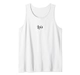 Top que dice el nombre de LOIS | Cute Adults Kids - Gráfico Camiseta sin Mangas