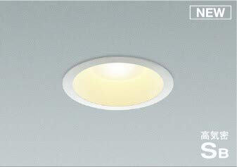 コイズミ照明 LED ダウンライト 60W相当 AD7000W27