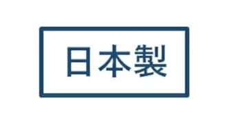 Amazon.co.jp: 紅白玉 白 10個入り 玉入れ 運動会 保育学校用品