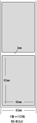 �u���U�[ RJ-4250WB/4230B/4040/4030/4030Ai�ARJ-3150Ai/3150 (RD-M10J1) �݊����x�� ��60mmx����92mm�y1������112���z (100��)