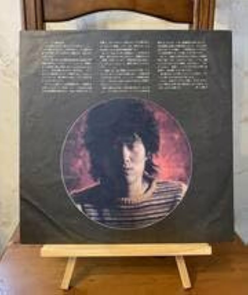 マイティ・井上 - ふるいボトル / しのび逢い ローオンレコード BOOWY レコード INSTANT LOVE 帯付き - ロックオンキング