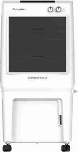 Crompton Supremus 70L Cooler