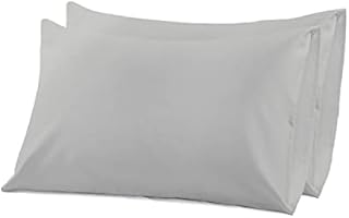 100% Egyptian Cotton Pillowcases High Thread Count | Hotel Quality Pack of 4 | Envelope Closure Pillow Covers | Soft & Durable Pillow Protectors (50 x 75 cm, Grey)