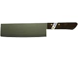 Kiwi 7.5" Chefs Knife, #22