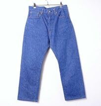 KATO'AAA　デニムパンツ カトートリプルエー 無地 ブルー系 サイズ　32 KATO'AAA デニムパンツ カトートリプルエー 無地 ブルー系