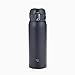 Zojirushi SM-WA48-BA Water Bottle, One-Touch Stainless Steel Mug, Seamless 0.48L Black