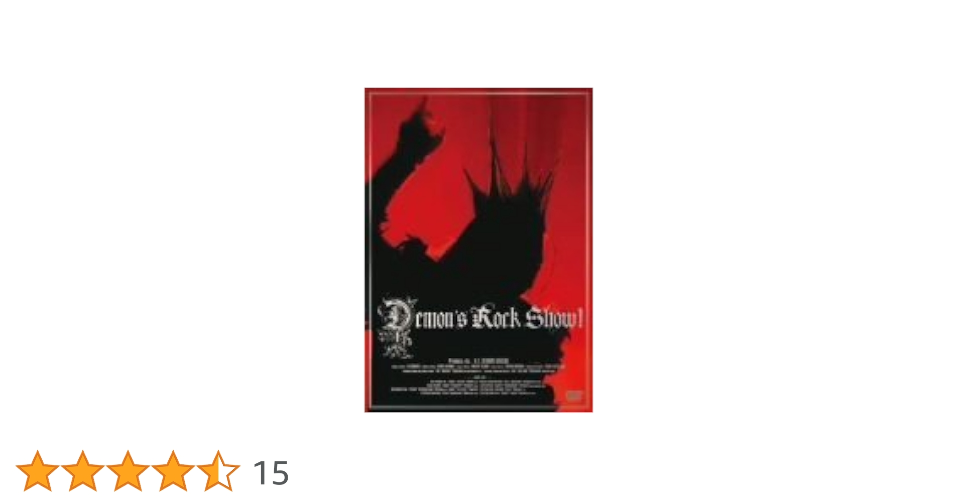 ミュージック DEMON'S ROCK EXPO. THE LIVE!! [DVD] Amazon.co.jp: DEMON'S ROCK EXPO.-THE LIVE!!- [DVD