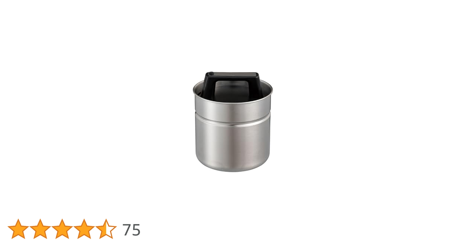 Amazon.co.jp: シービージャパン 生ゴミ ゴミ箱 ふた付き 小型