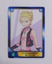 Amazon.co.jp: A.B-T.C No.1625 Re:ゼロから始める異世界生活 ガー