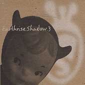 Earthrise Shadow 3 [Audio CD]