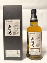 戸河内　5年 リフィルバーボンバレル for SHINANOYA 戸河内 2019-2024 5年 リフィルバーボンバレル for SHINANOYA 桜尾蒸留