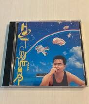 新品高音質SACD 5枚　張國榮 レスリー・チャン　Leslie Cheung Amazon.co.jp: 張國榮 大熱 (レスリー・チャン) Leslie Cheung