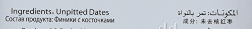 Al Ajwa Dates a Superfood, High Fiber, Heart Healthy Snacks - Natural Dried Fruit Supplement and Energy Booster - Ready to Eat Food, 800g