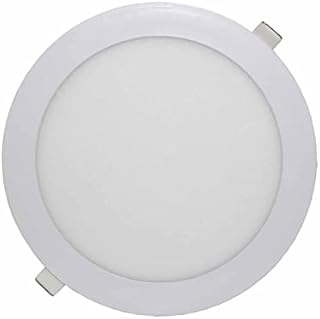 Lowenergie 18w LED Round Ceiling Panel Light Day White Recessed Down Lighting, 225mm Dia, 150w Halogen Equivalent (6000K)