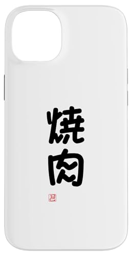 uēvʔ M [A_ fUC vg X}zP[X iPhone 14 Plus p