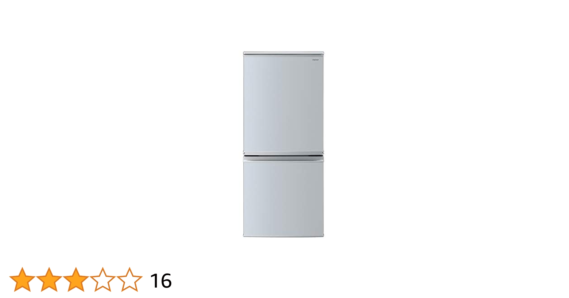SHARP 137L 冷凍冷蔵庫 SJ-D14D-W ◇2018年製 Amazon.co.jp