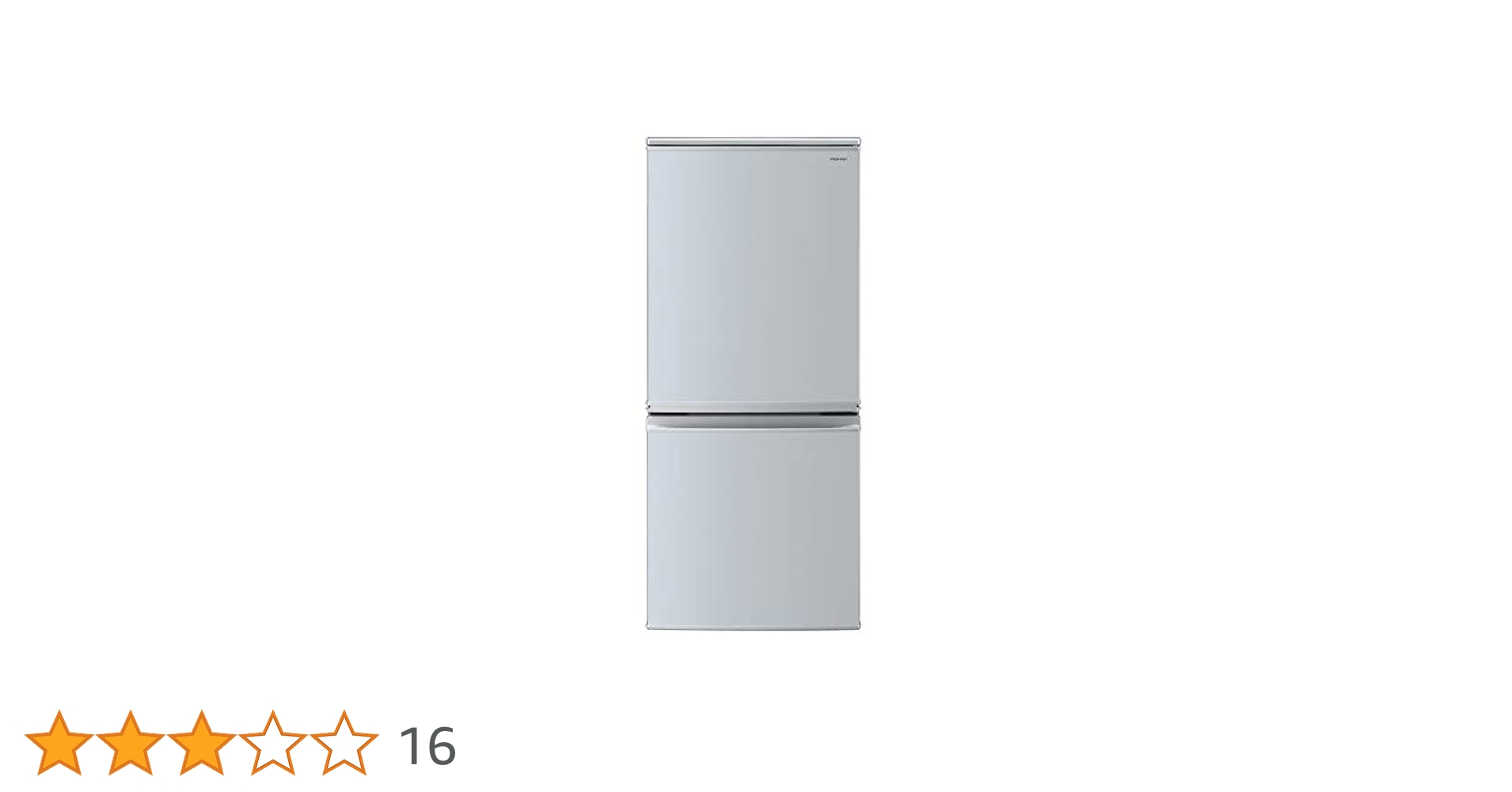 SHARP 冷蔵庫 SJ-D14D-W 137L Amazon.co.jp: シャープ SHARP 冷蔵庫 137L(幅48cm) つけかえ