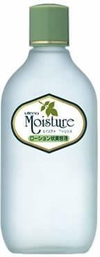 Moisture Essence Lotion - 155ml