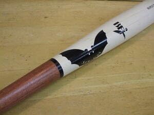 Amazon | BFJ公認 SAM BAT サムバット 木製 硬式バット MAPLE SMP-33 
