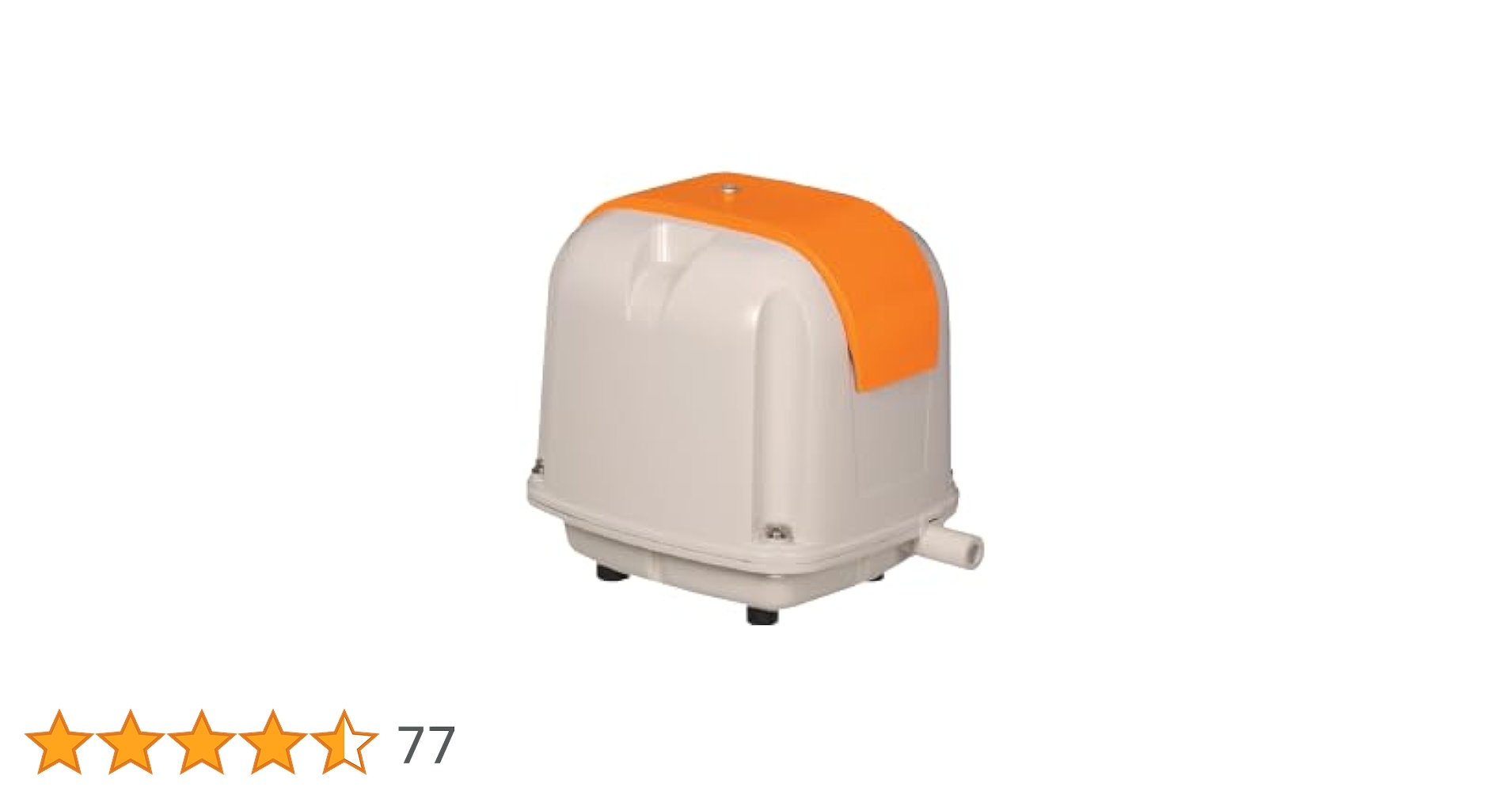 Amazon | 安永エアポンプ AP-80G ブロワー 浄化槽用 オレンジ色