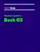 Produktbild Smp 11-16 Teacher's Guide To Book G5 (School Mathematics Project 11-16)