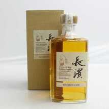 Amazon.co.jp: 長濱 シングルモルト バーボンカスク 2017-2021 60.4