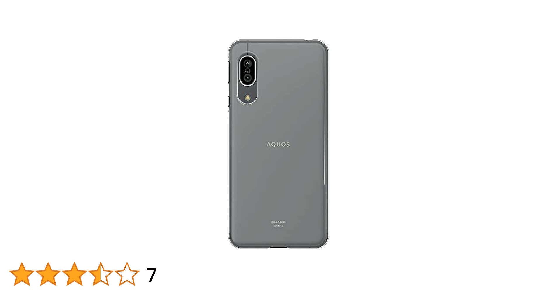 AQUOS sense3 SH-M12 SIMフリー フィルム ケース付 極美品