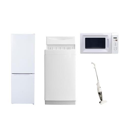 ヤマゼン　洗濯機　YWMA-50　未使用　ホワイト Amazon.co.jp: [山善] 全自動洗濯機 5kg 縦形 槽乾燥コース 風乾燥機能