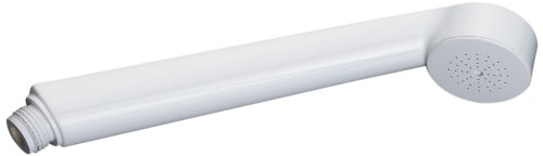 Amazon.co.jp: LIXIL(リクシル) INAX シャワーヘッド エコフルスプレー Amazon.co.jp: LIXIL(リクシル) INAX シャワーヘッド エコフルスプレー