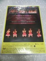 Amazon.co.jp: DVD ℃-ute 2013.12.23 山野ホール クリスマス・イベント