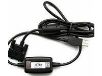 Cipherlab Virtual COM USB Cable for 8200