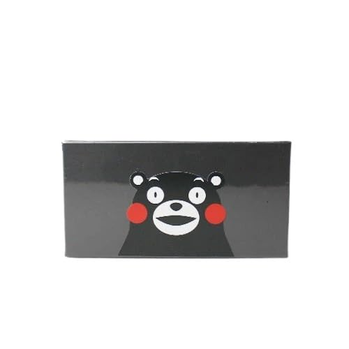 Amazon.co.jp: パルファンサトリ トライアルセット くまモンパッケージ