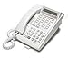 Avaya Partner 18d White (Renewed)